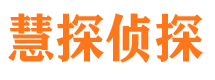 台州市婚外情调查